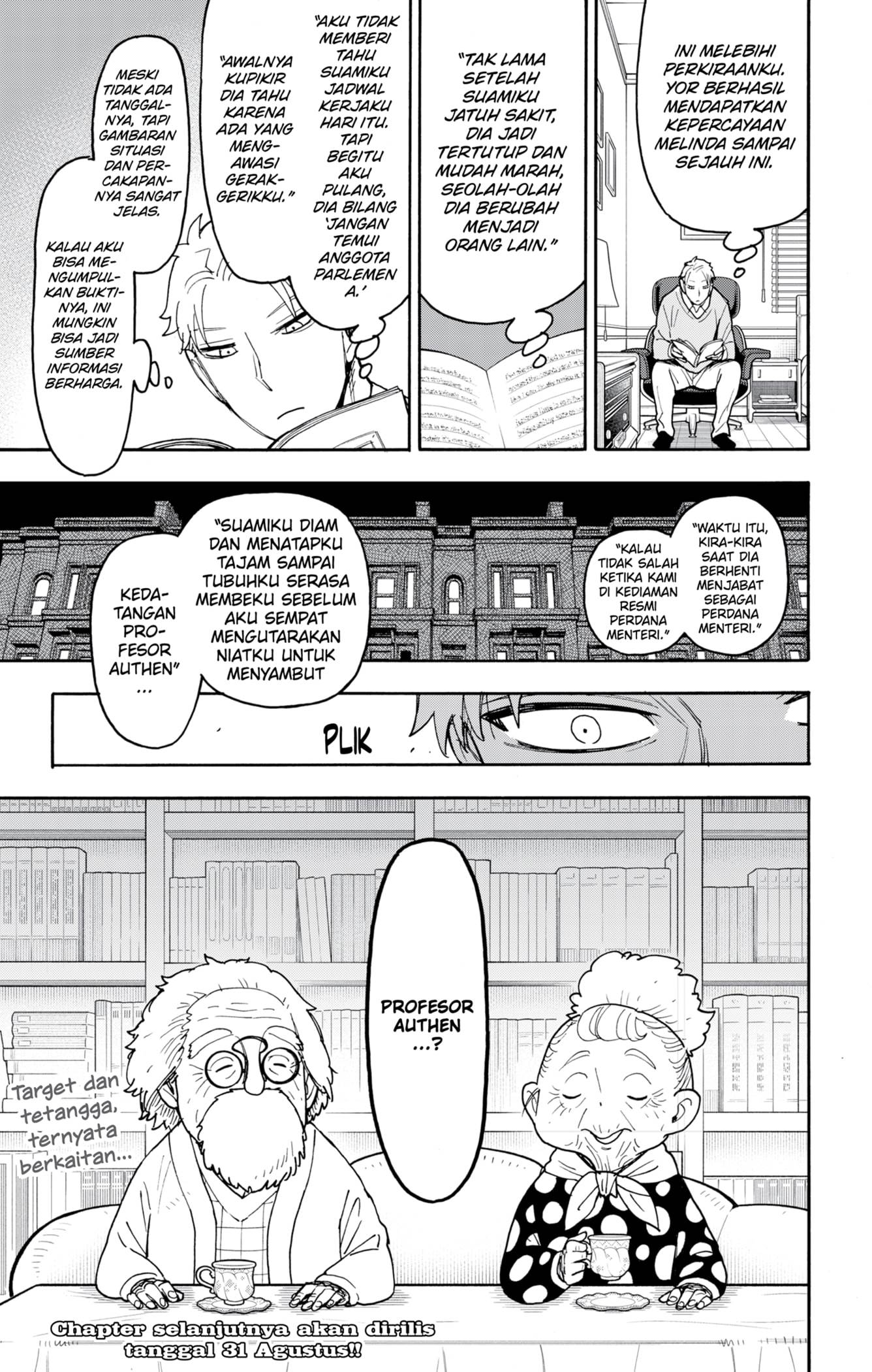 Spy X Family Chap 121 - Next Chap 122