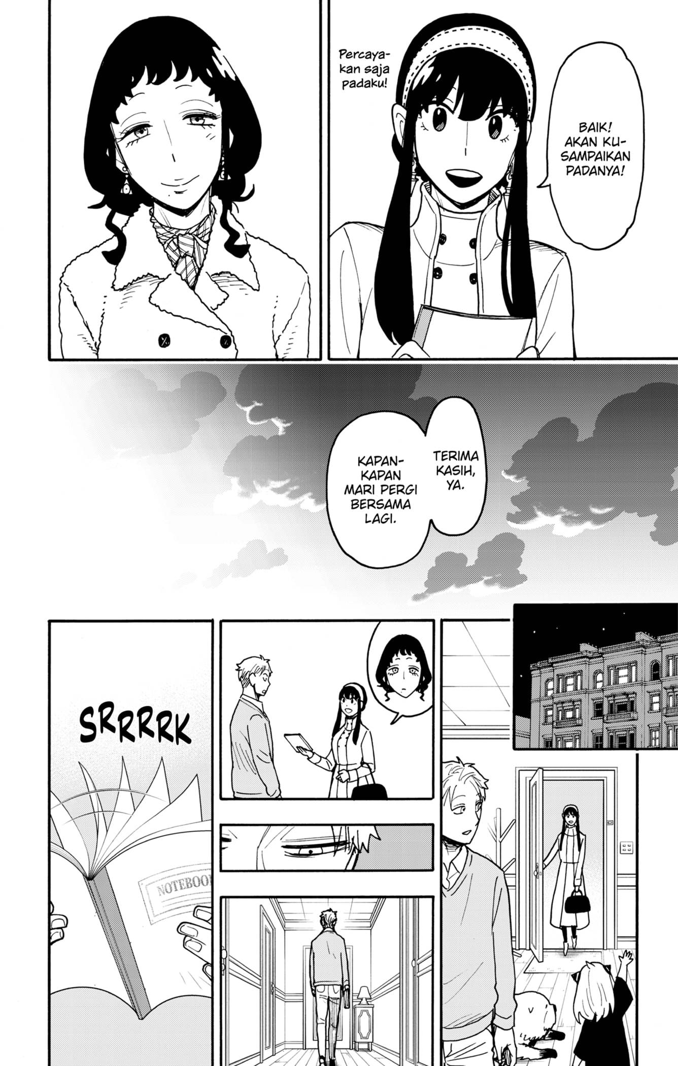 Spy X Family Chap 121 - Next Chap 122