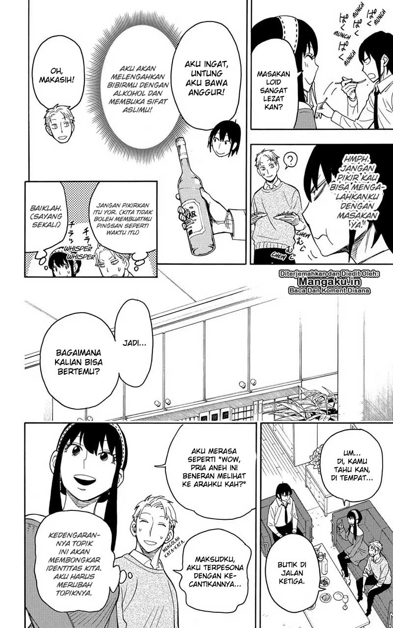 Spy X Family Chap 12 - Next Chap 13