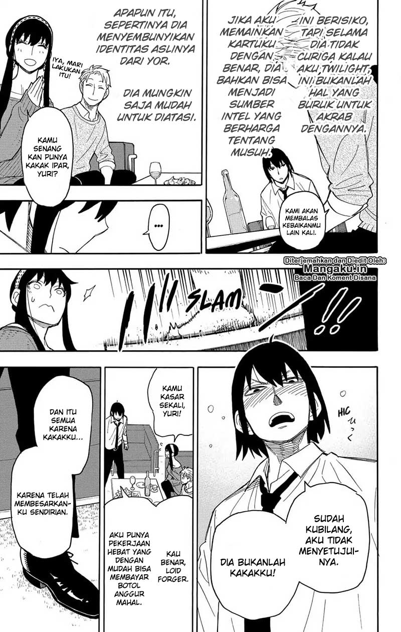 Spy X Family Chap 12 - Next Chap 13