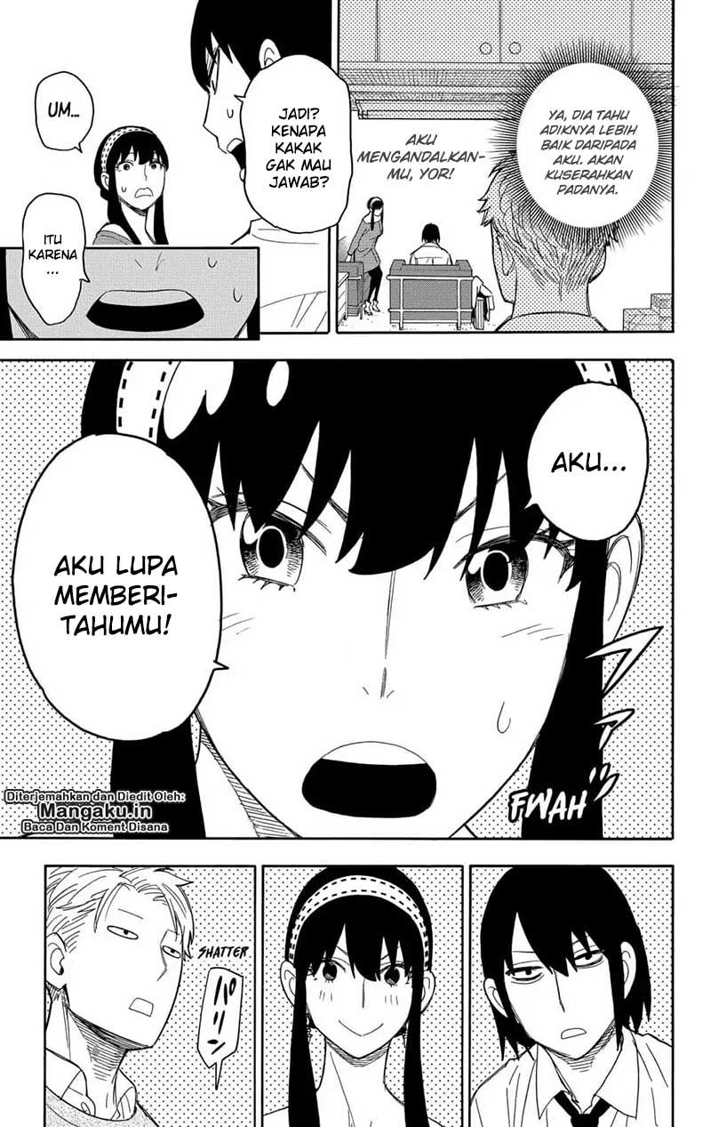 Spy X Family Chap 12 - Next Chap 13