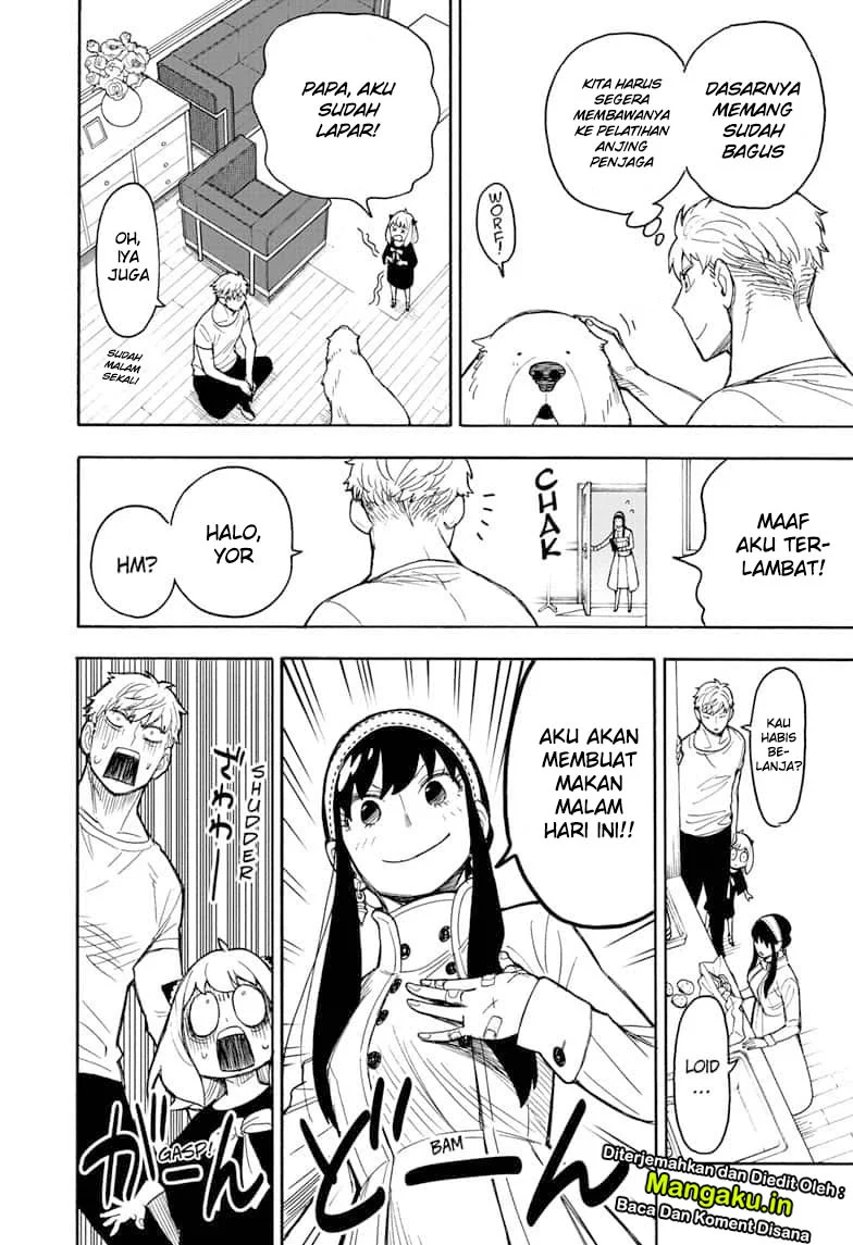 Spy X Family Chap 24 - Next Chap 25