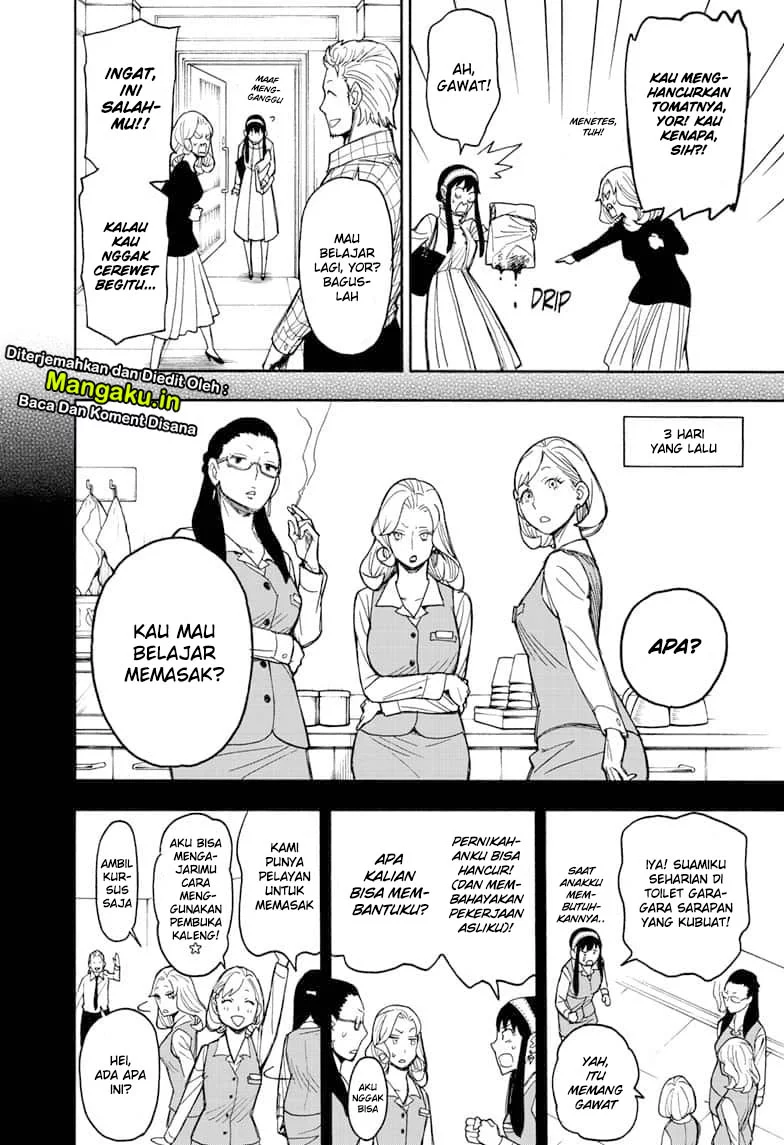 Spy X Family Chap 24 - Next Chap 25