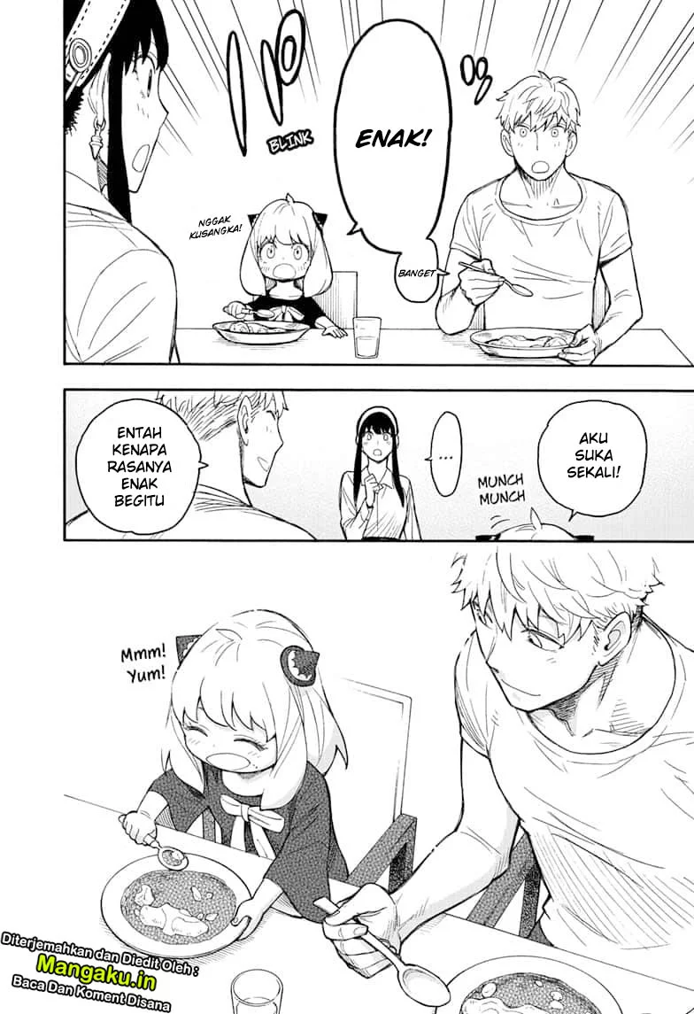 Spy X Family Chap 24 - Next Chap 25