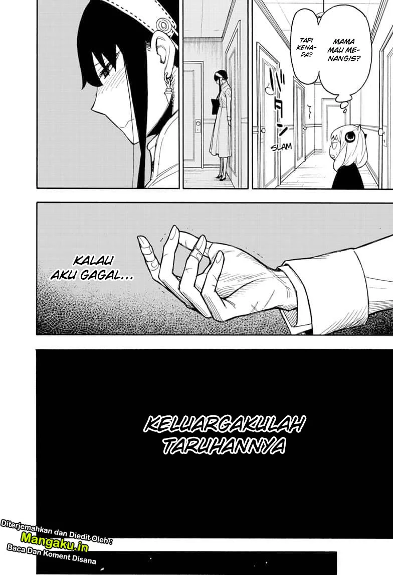 Spy X Family Chap 24 - Next Chap 25