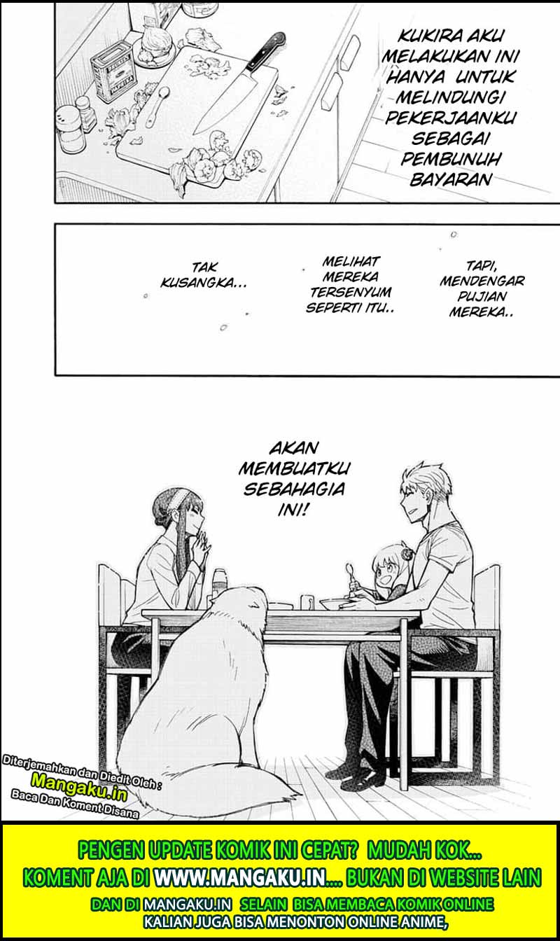 Spy X Family Chap 24 - Next Chap 25