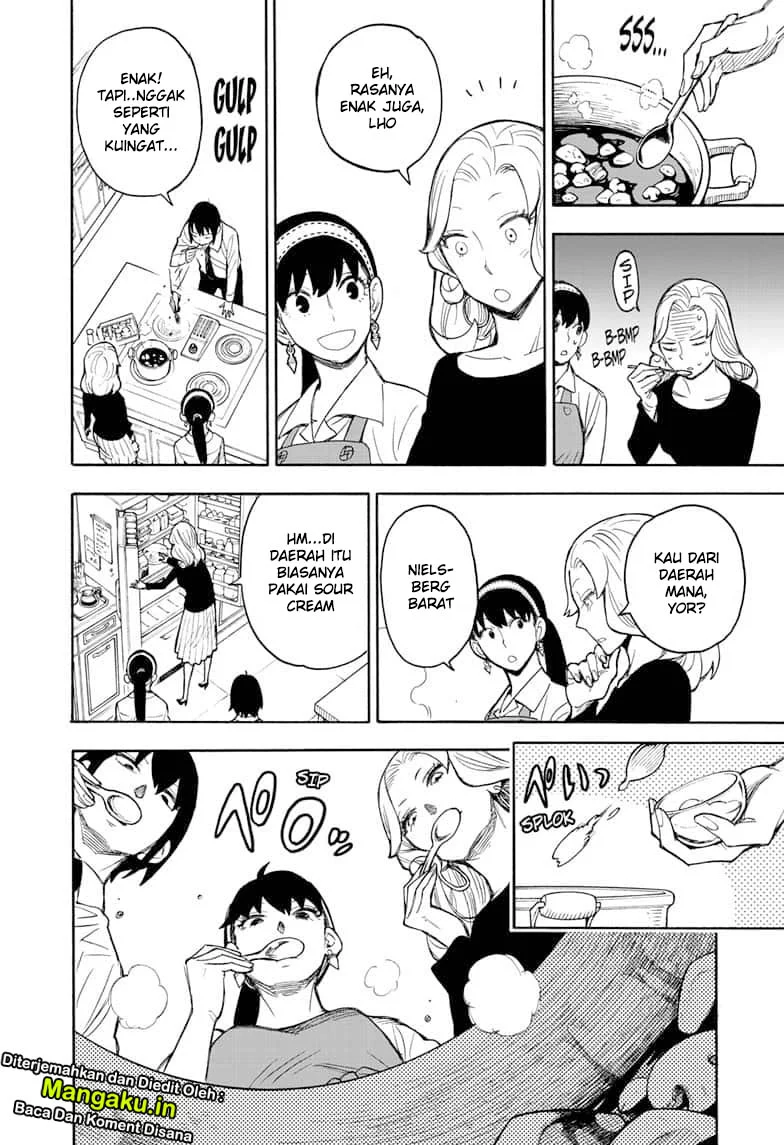 Spy X Family Chap 24 - Next Chap 25