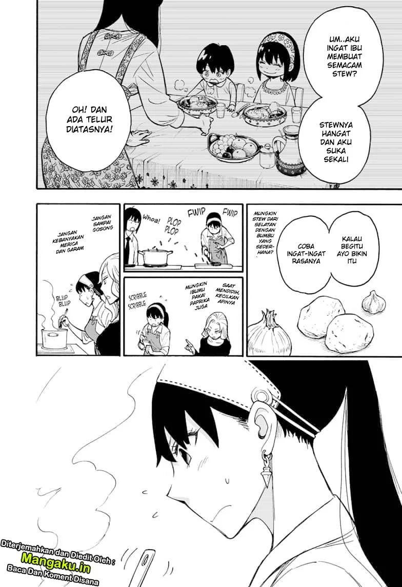 Spy X Family Chap 24 - Next Chap 25