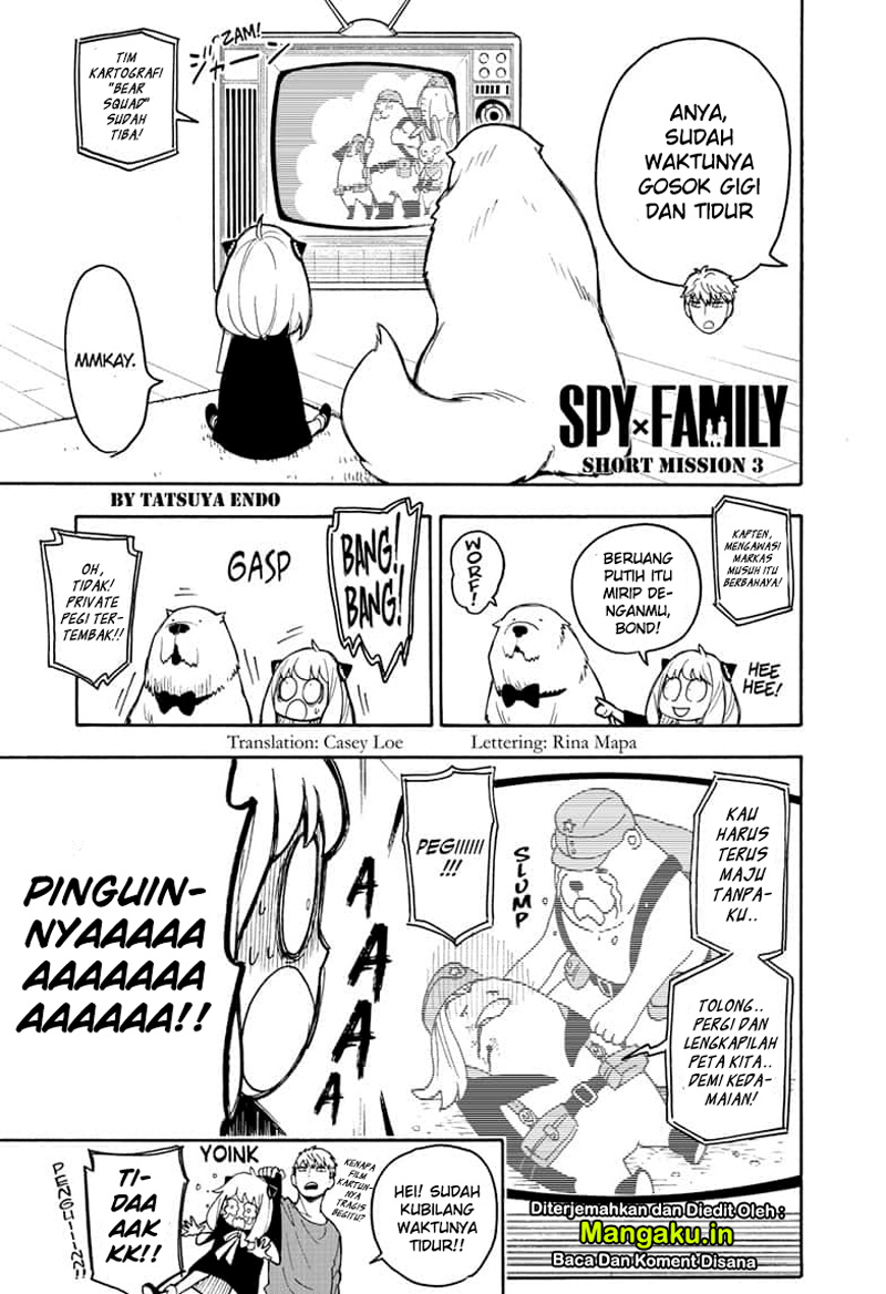 Spy X Family Chap 24.5 - Next Chap 25.5