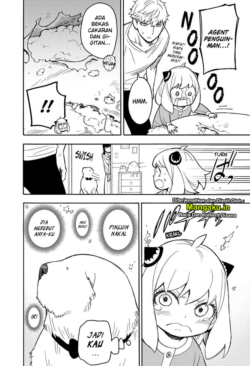 Spy X Family Chap 24.5 - Next Chap 25.5