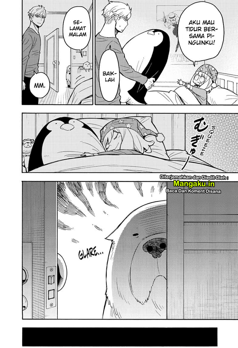 Spy X Family Chap 24.5 - Next Chap 25.5