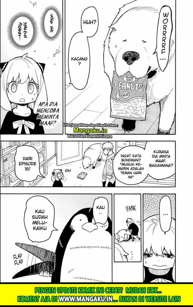 Spy X Family Chap 24.5 - Next Chap 25.5