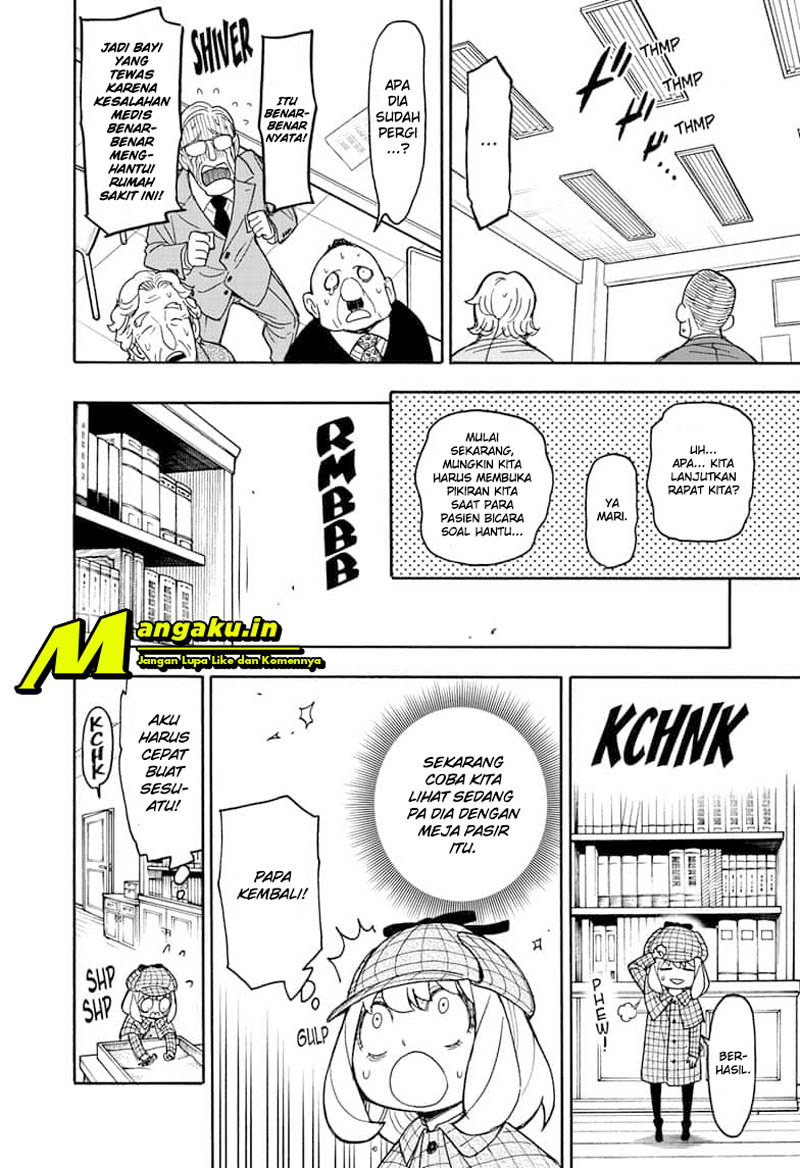 Spy X Family Chap 29 - Next Chap 30