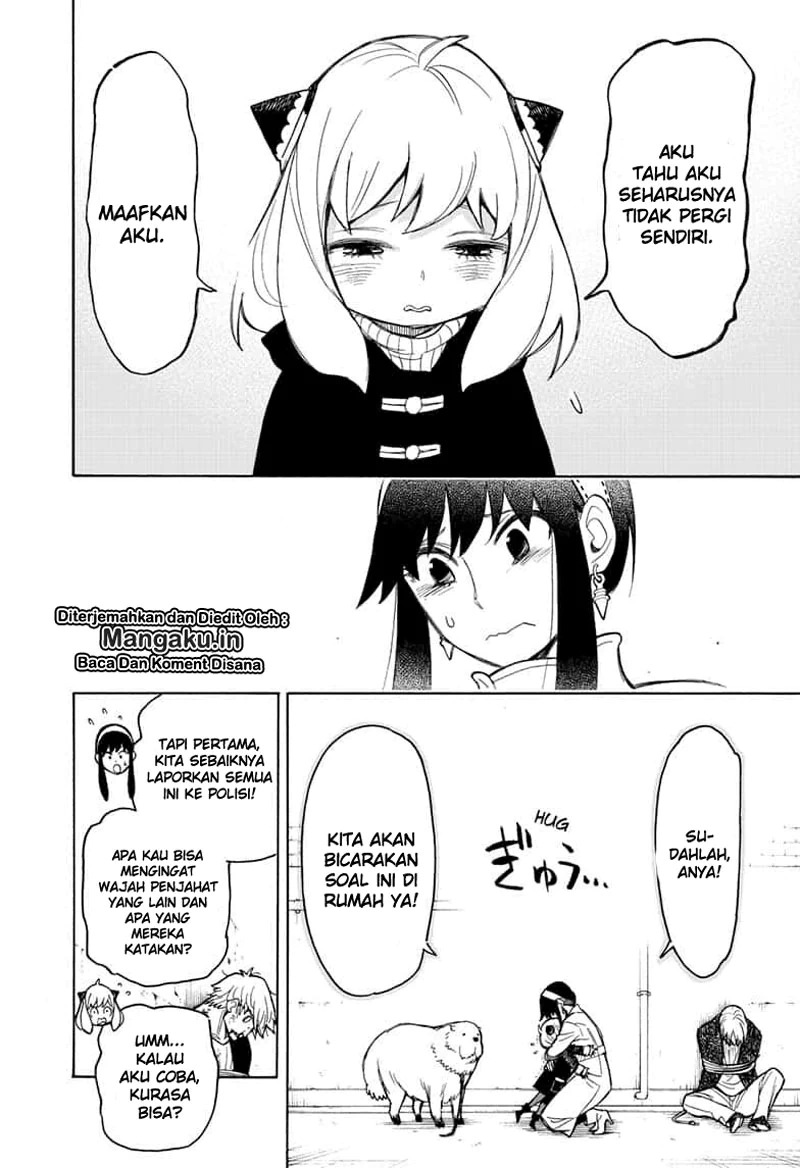 Spy X Family Chap 20 - Next Chap 21