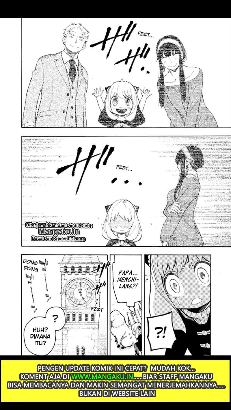 Spy X Family Chap 20 - Next Chap 21