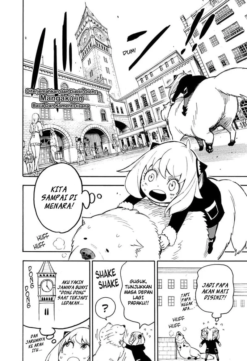 Spy X Family Chap 21 - Next Chap 22