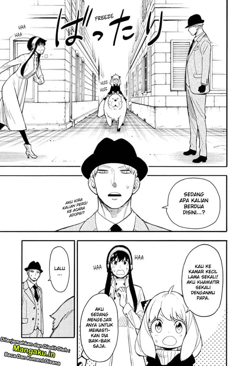 Spy X Family Chap 22 - Next Chap 23
