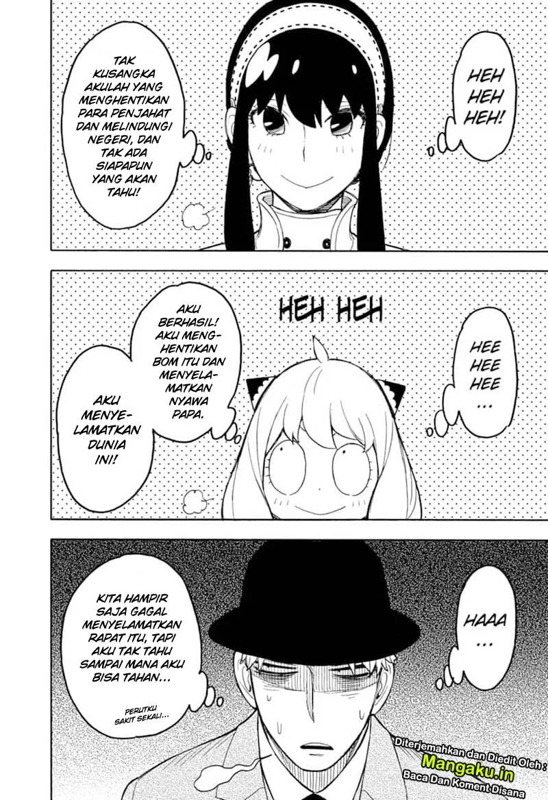 Spy X Family Chap 22 - Next Chap 23