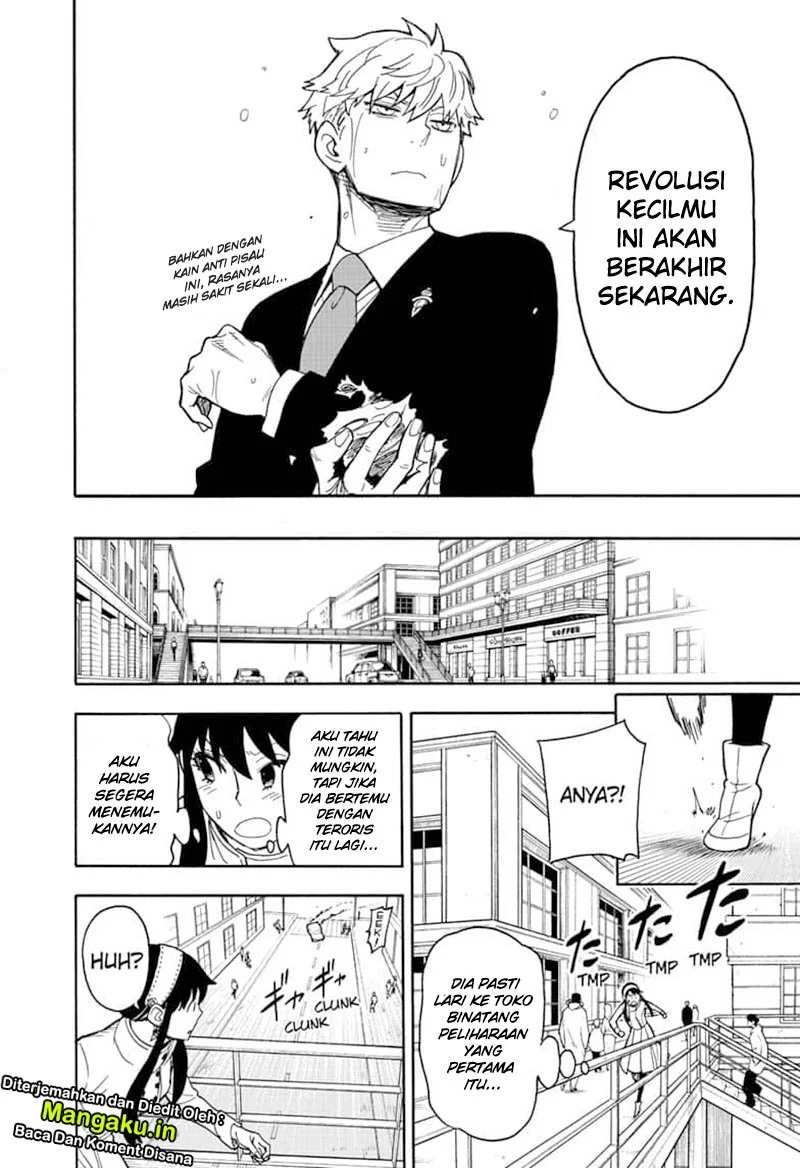 Spy X Family Chap 22 - Next Chap 23