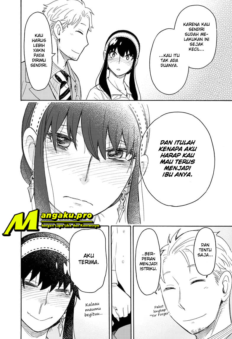 Spy X Family Chap 35 - Next Chap 36