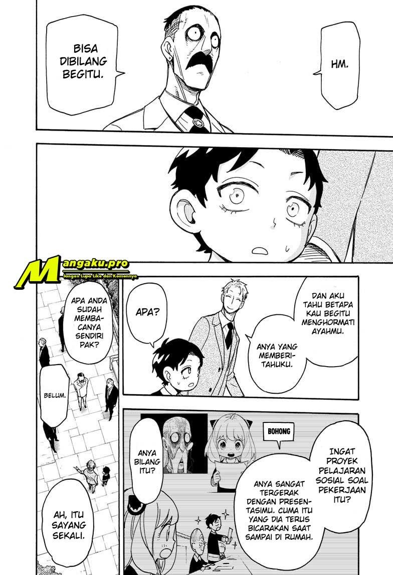 Spy X Family Chap 38 - Next Chap 39