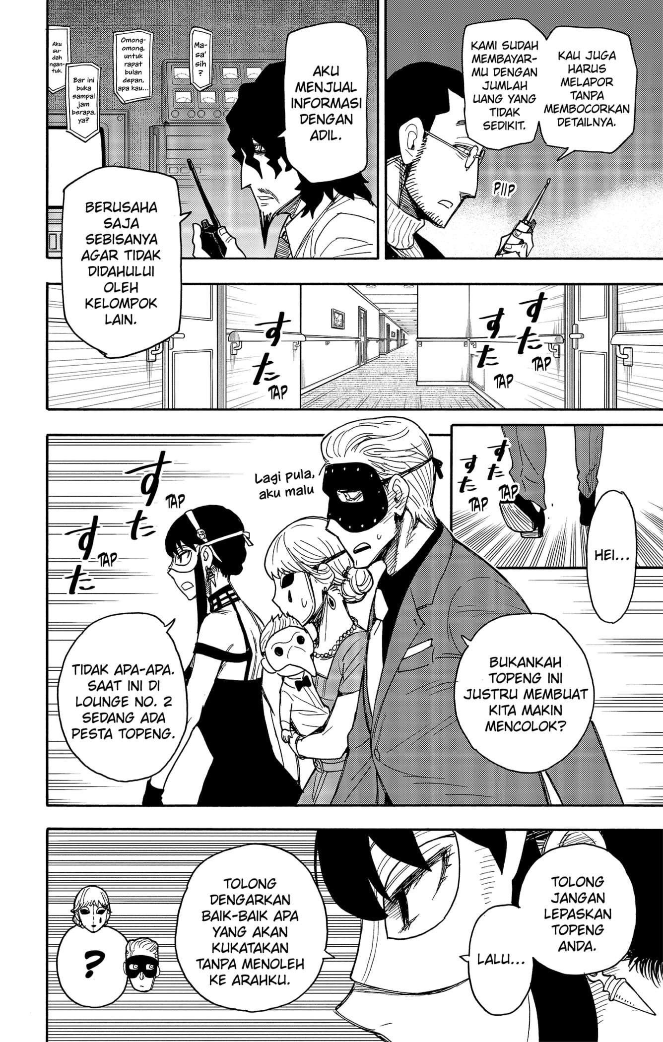 Spy X Family Chap 47 - Next Chap 48