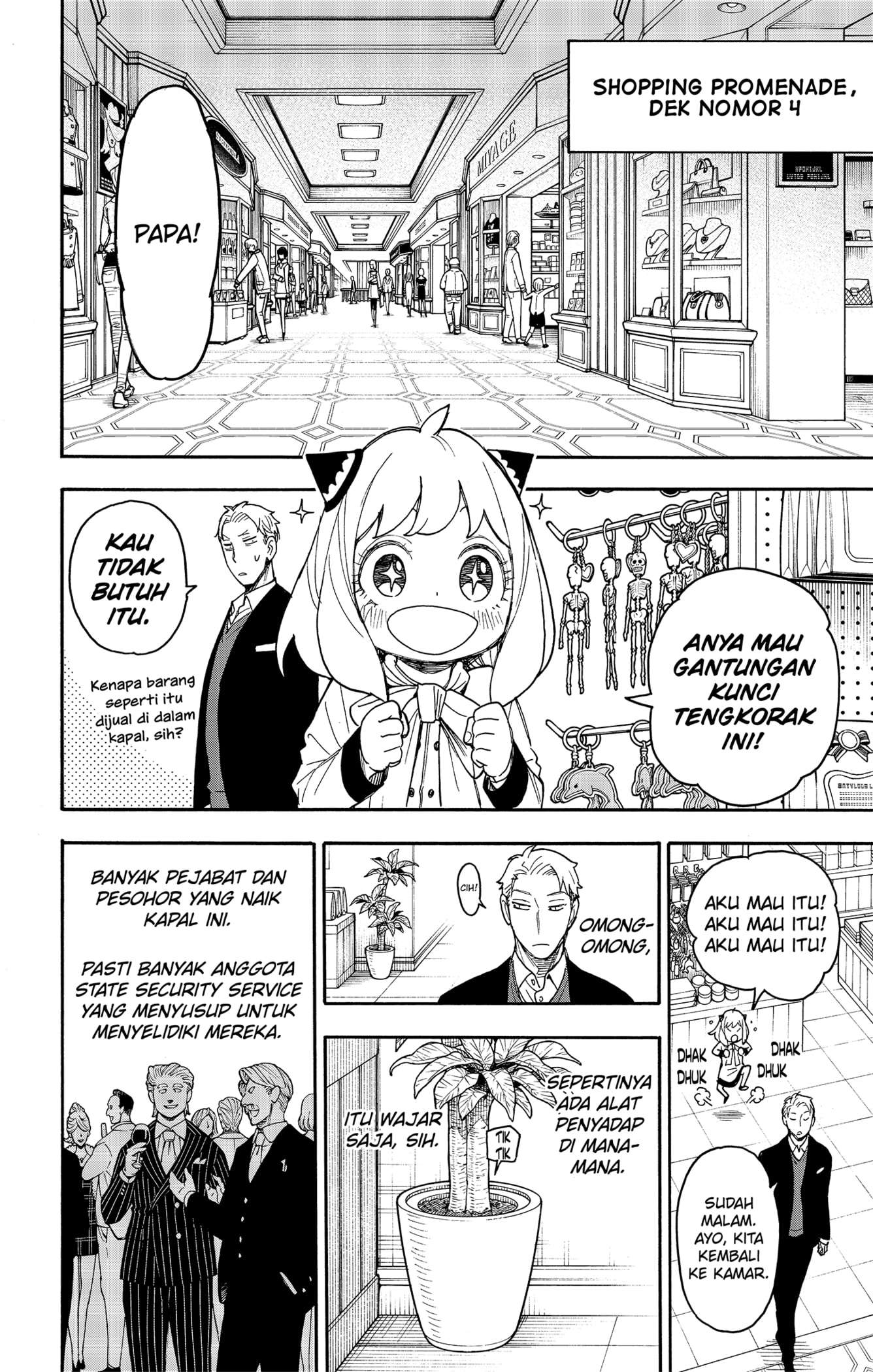 Spy X Family Chap 47 - Next Chap 48