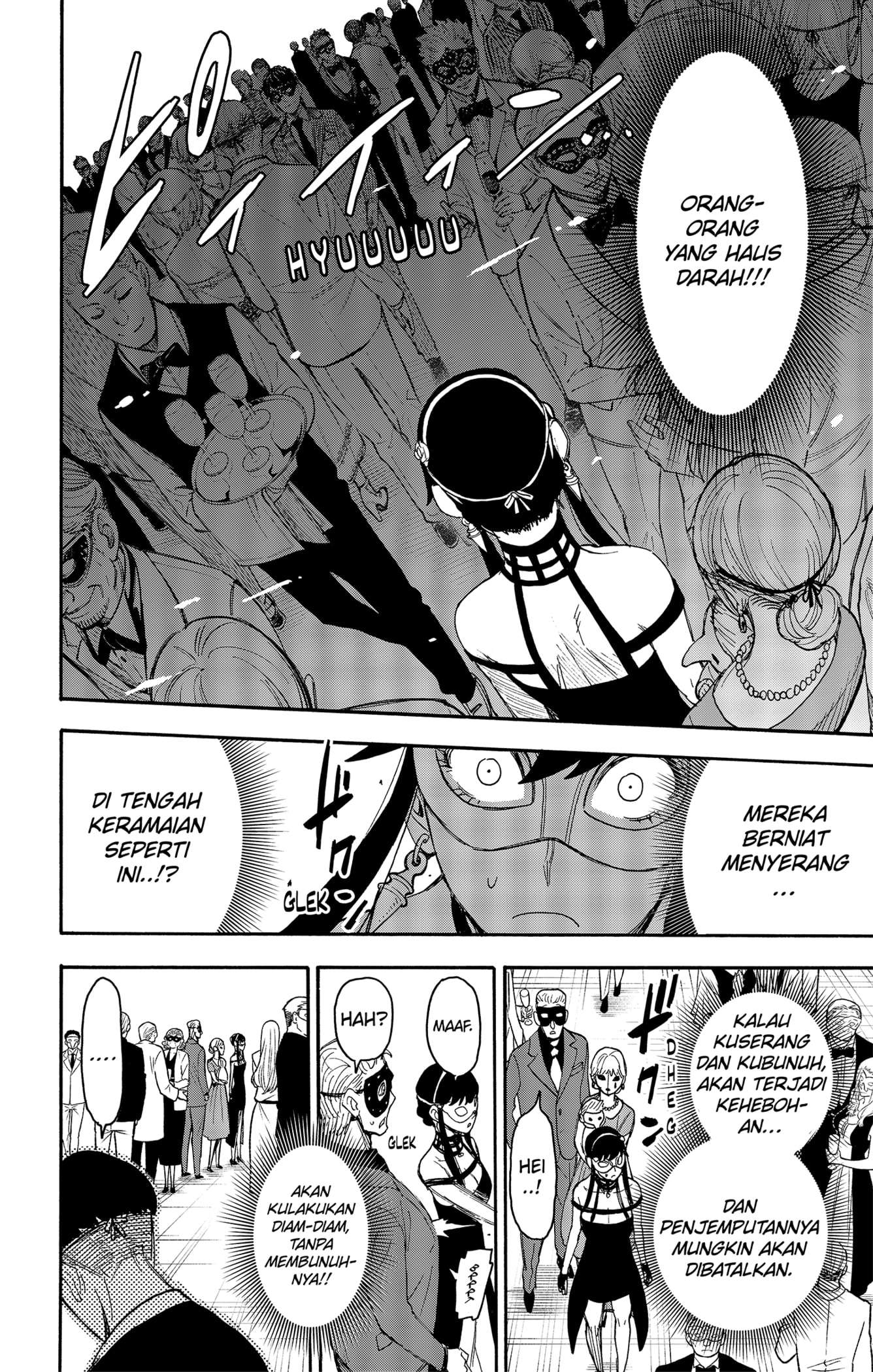 Spy X Family Chap 47 - Next Chap 48