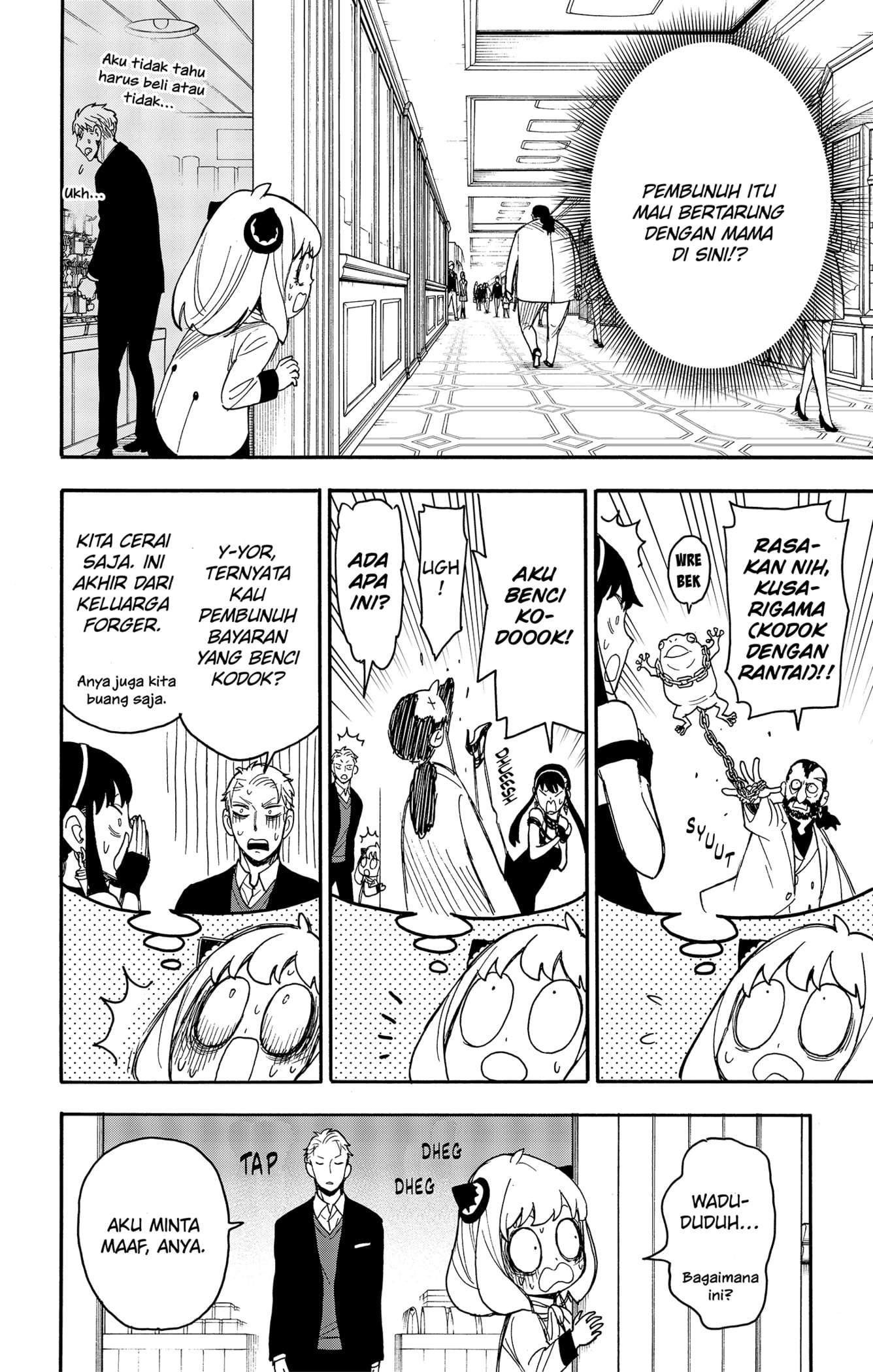 Spy X Family Chap 47 - Next Chap 48
