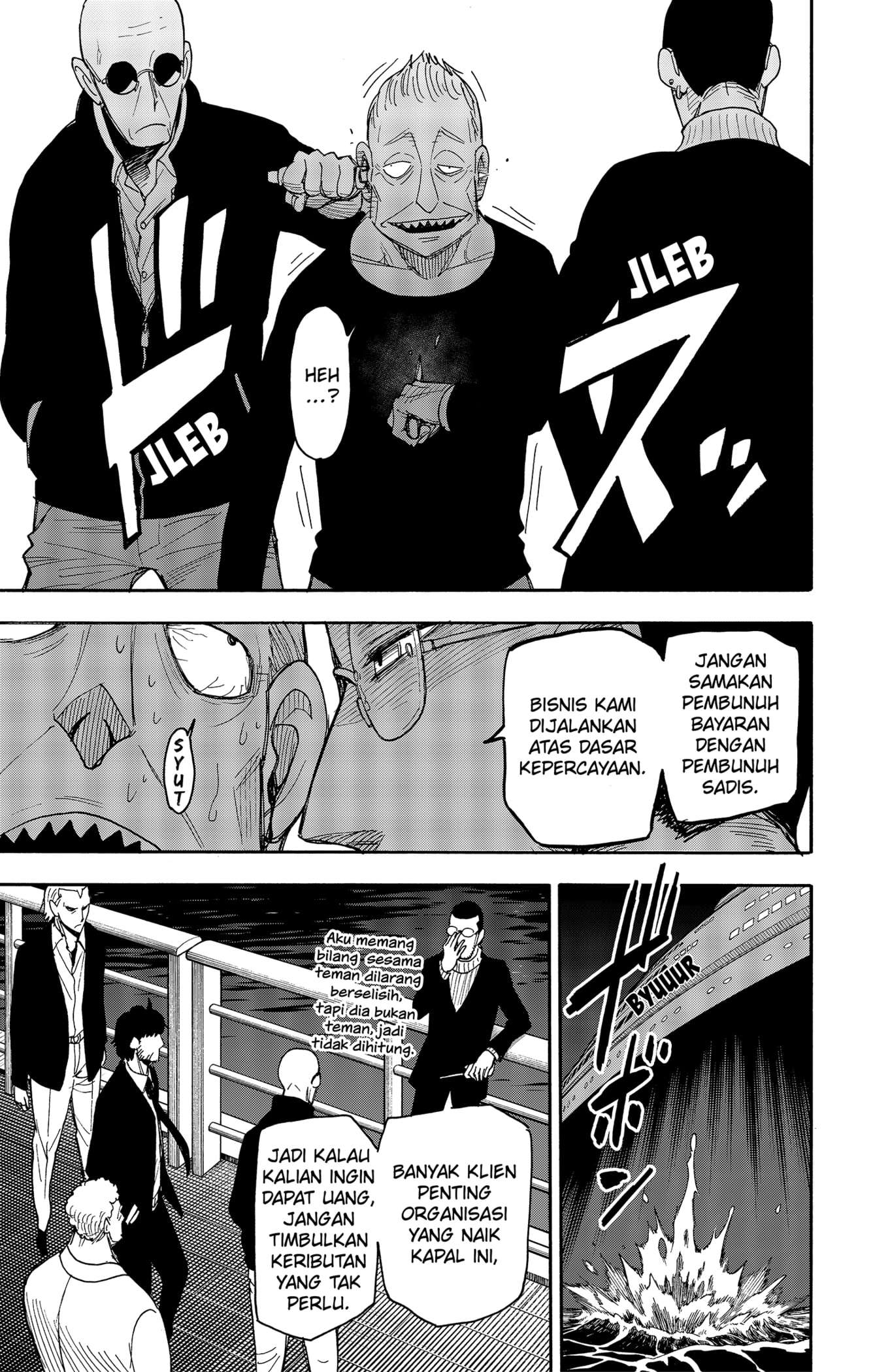 Spy X Family Chap 47 - Next Chap 48