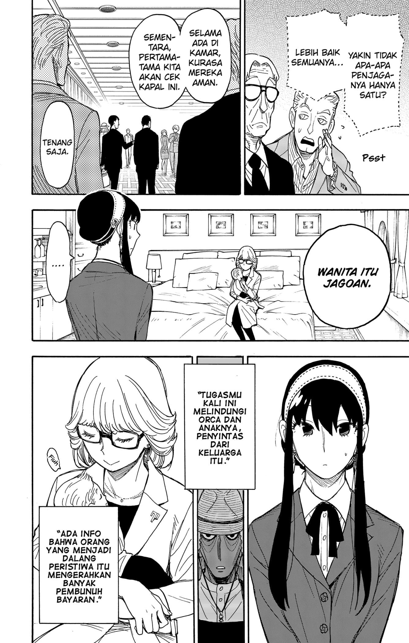 Spy X Family Chap 45 - Next Chap 46