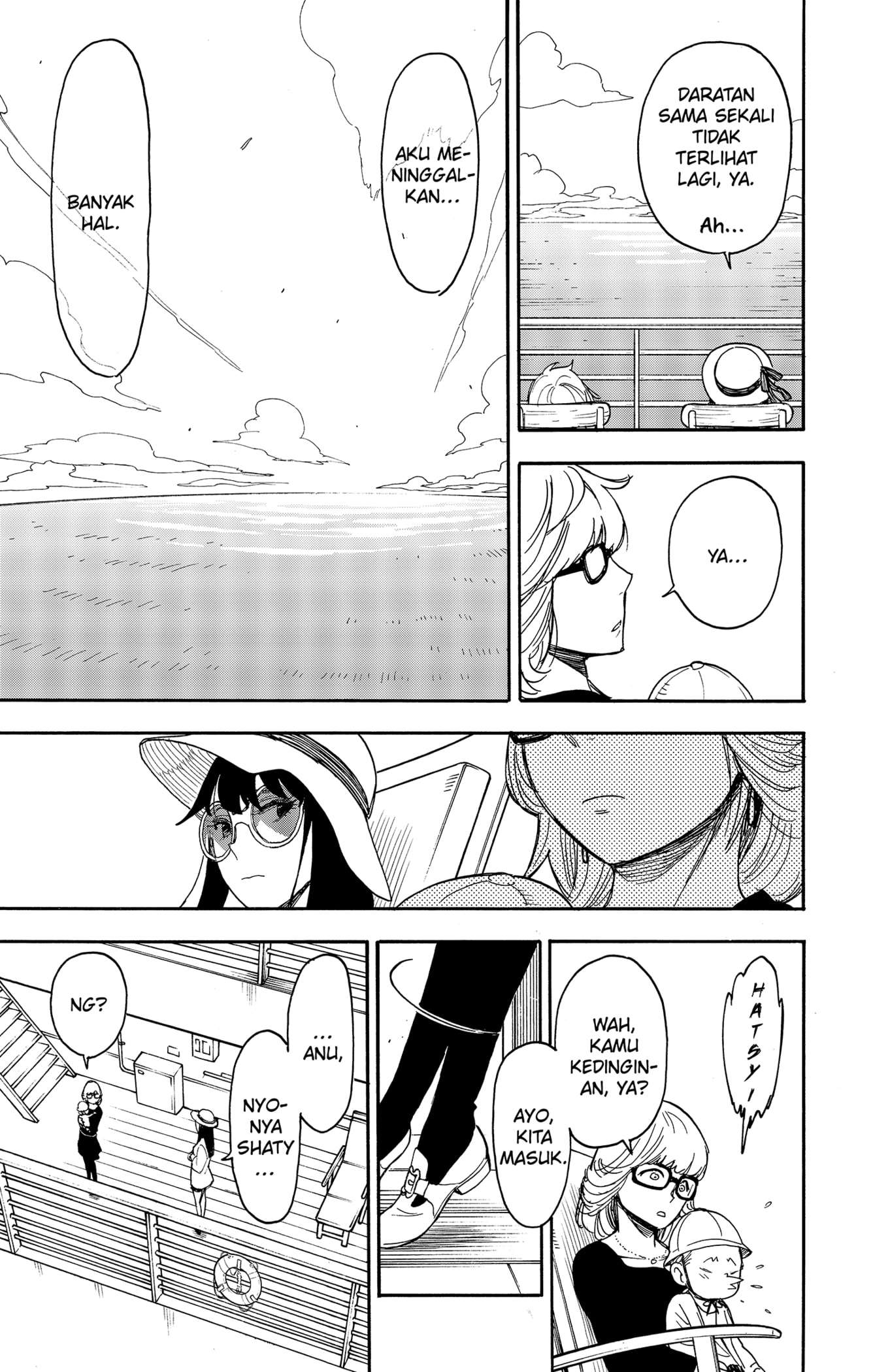 Spy X Family Chap 45 - Next Chap 46