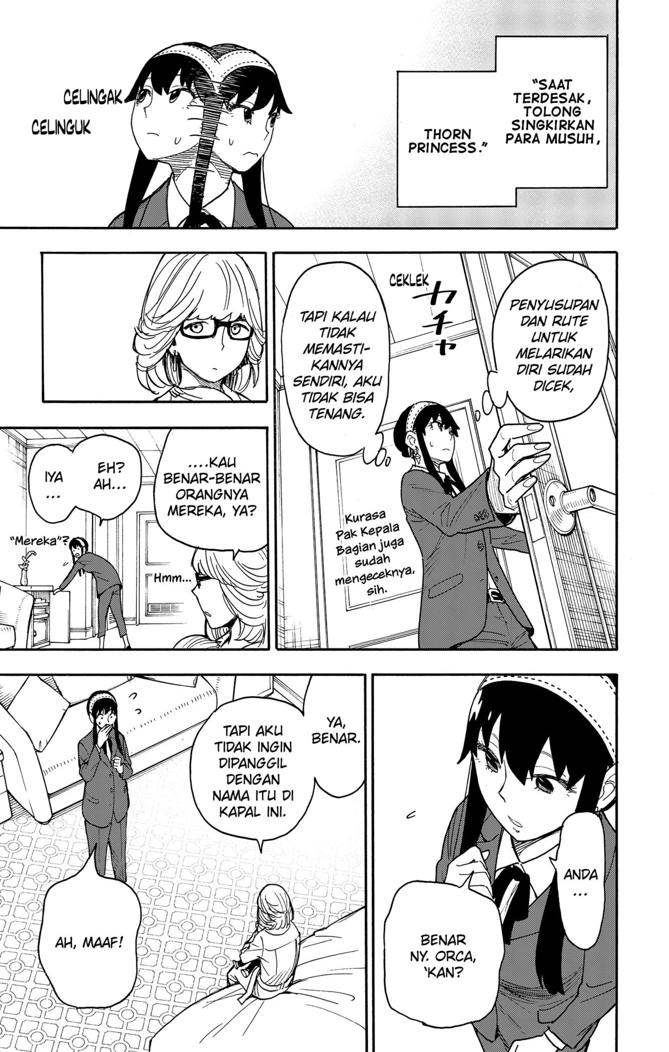 Spy X Family Chap 45 - Next Chap 46