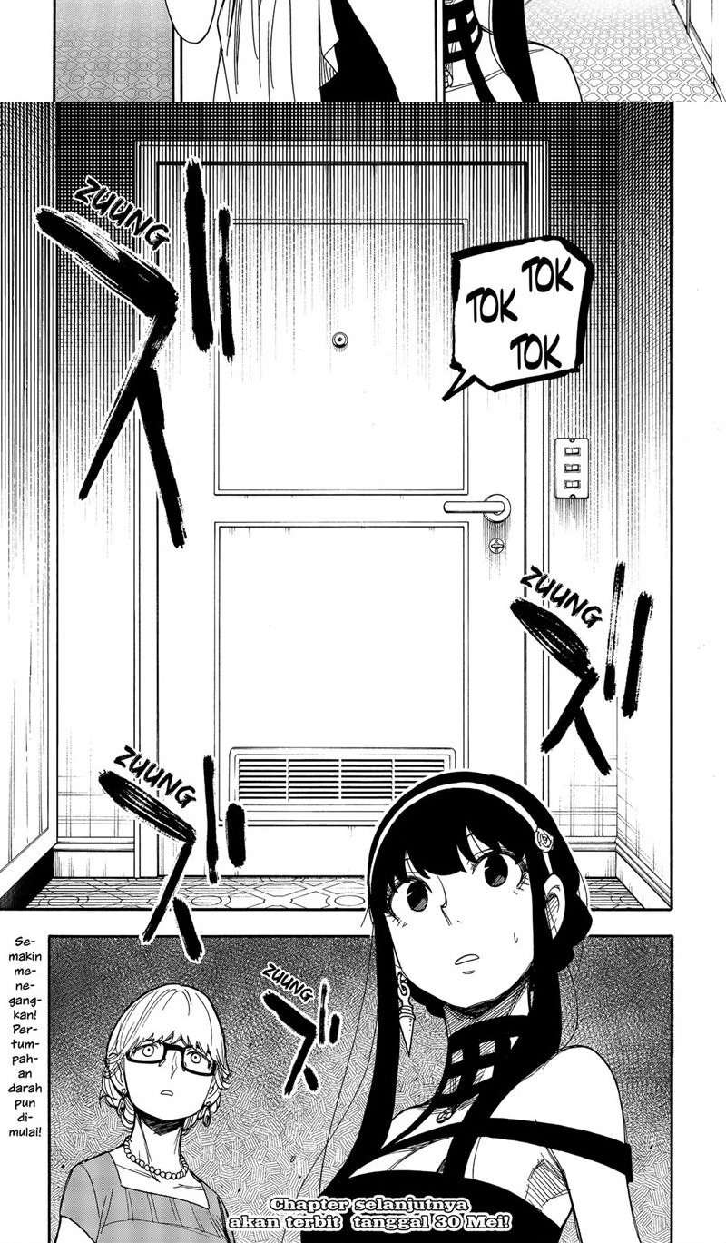 Spy X Family Chap 46 - Next Chap 47