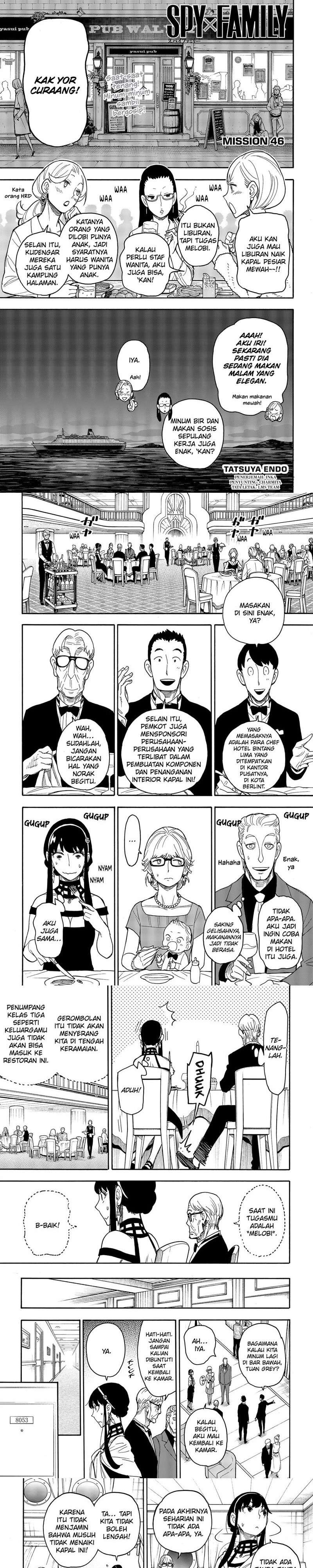 Spy X Family Chap 46 - Next Chap 47