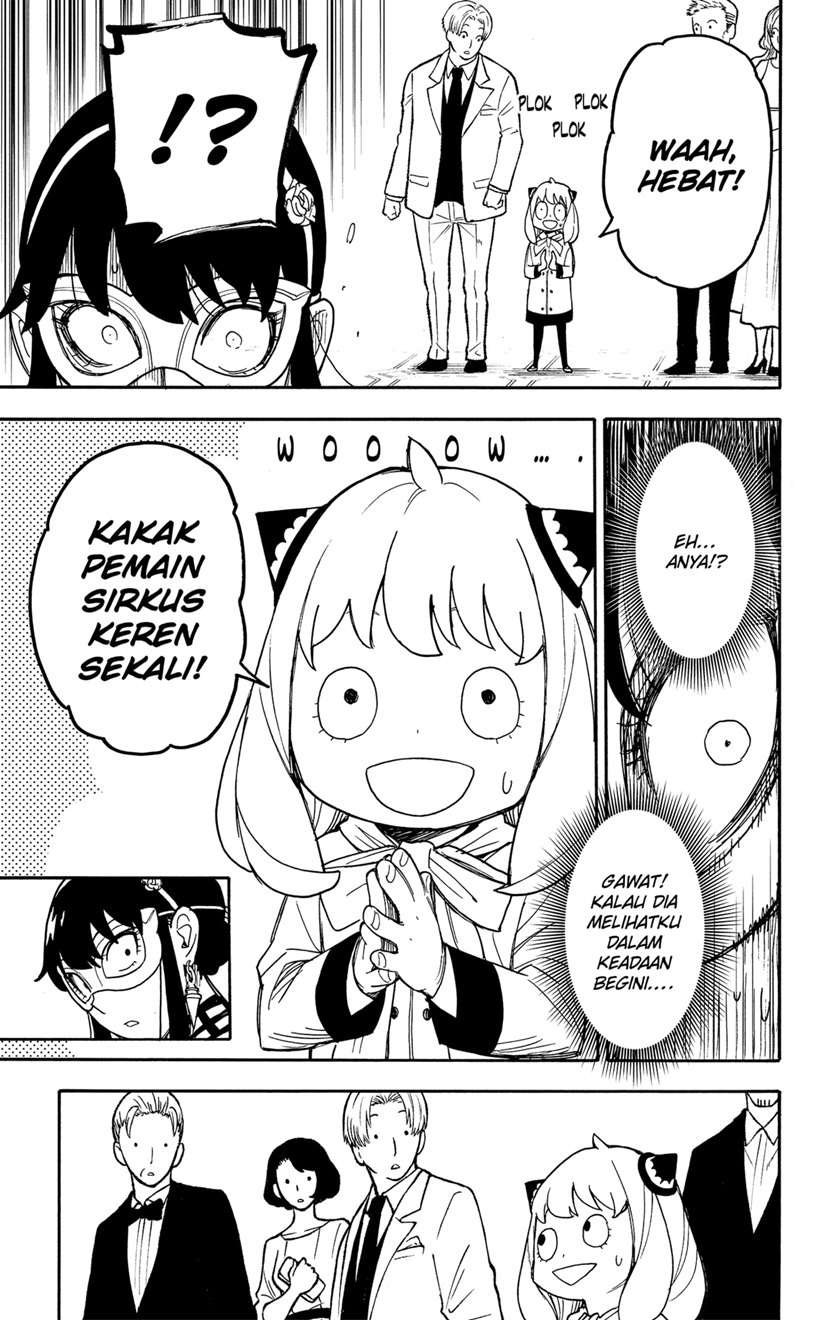 Spy X Family Chap 48 - Next Chap 49