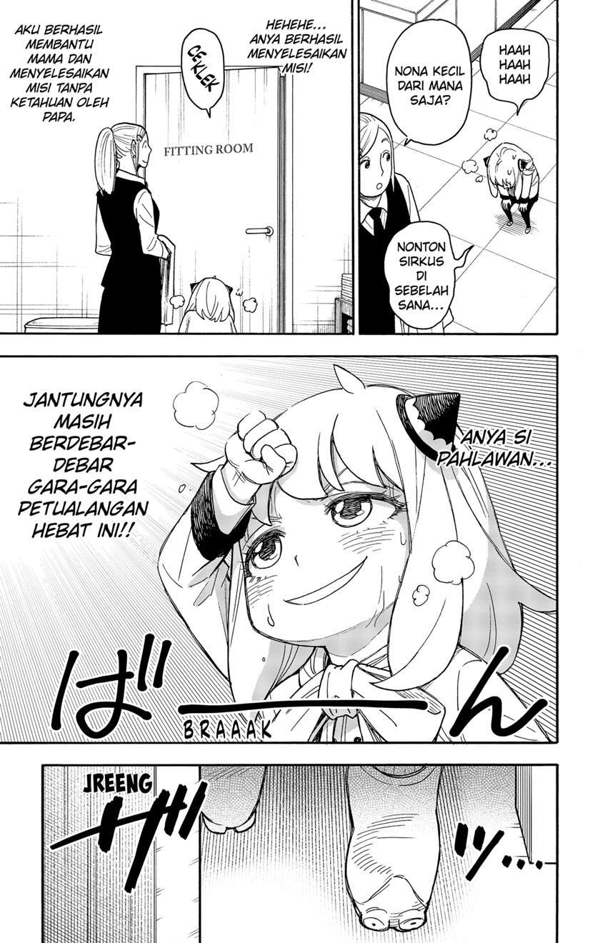 Spy X Family Chap 48 - Next Chap 49