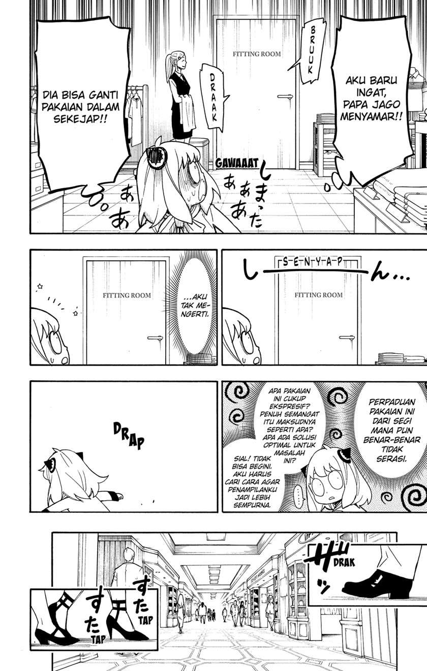Spy X Family Chap 48 - Next Chap 49