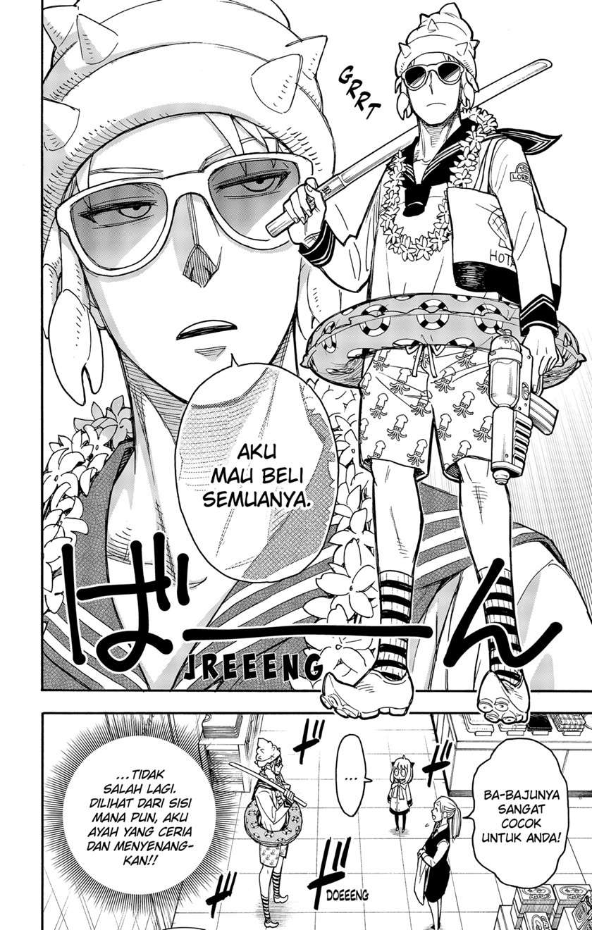 Spy X Family Chap 48 - Next Chap 49