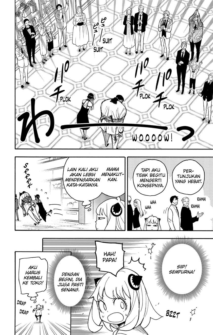 Spy X Family Chap 48 - Next Chap 49