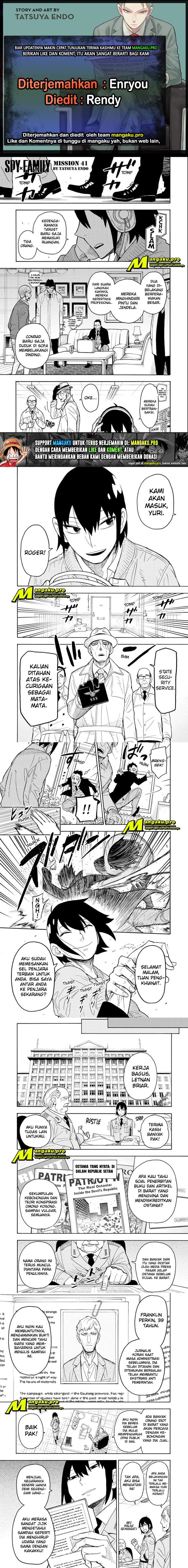 Spy X Family Chap 41 - Next Chap 42