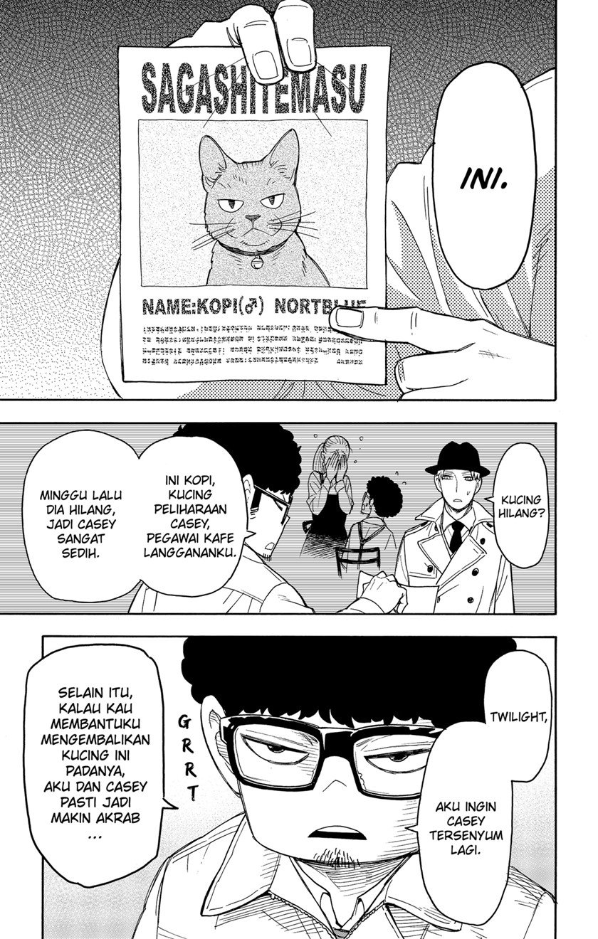 Spy X Family Chap 43 - Next Chap 44