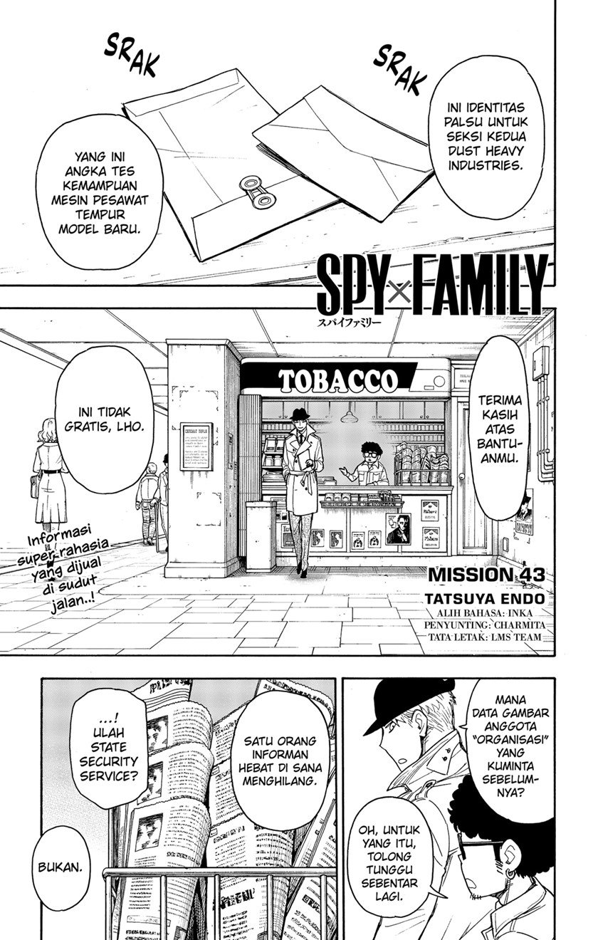 Spy X Family Chap 43 - Next Chap 44