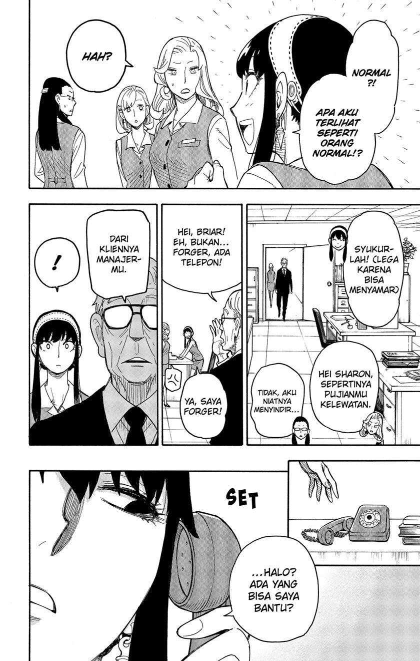 Spy X Family Chap 43 - Next Chap 44