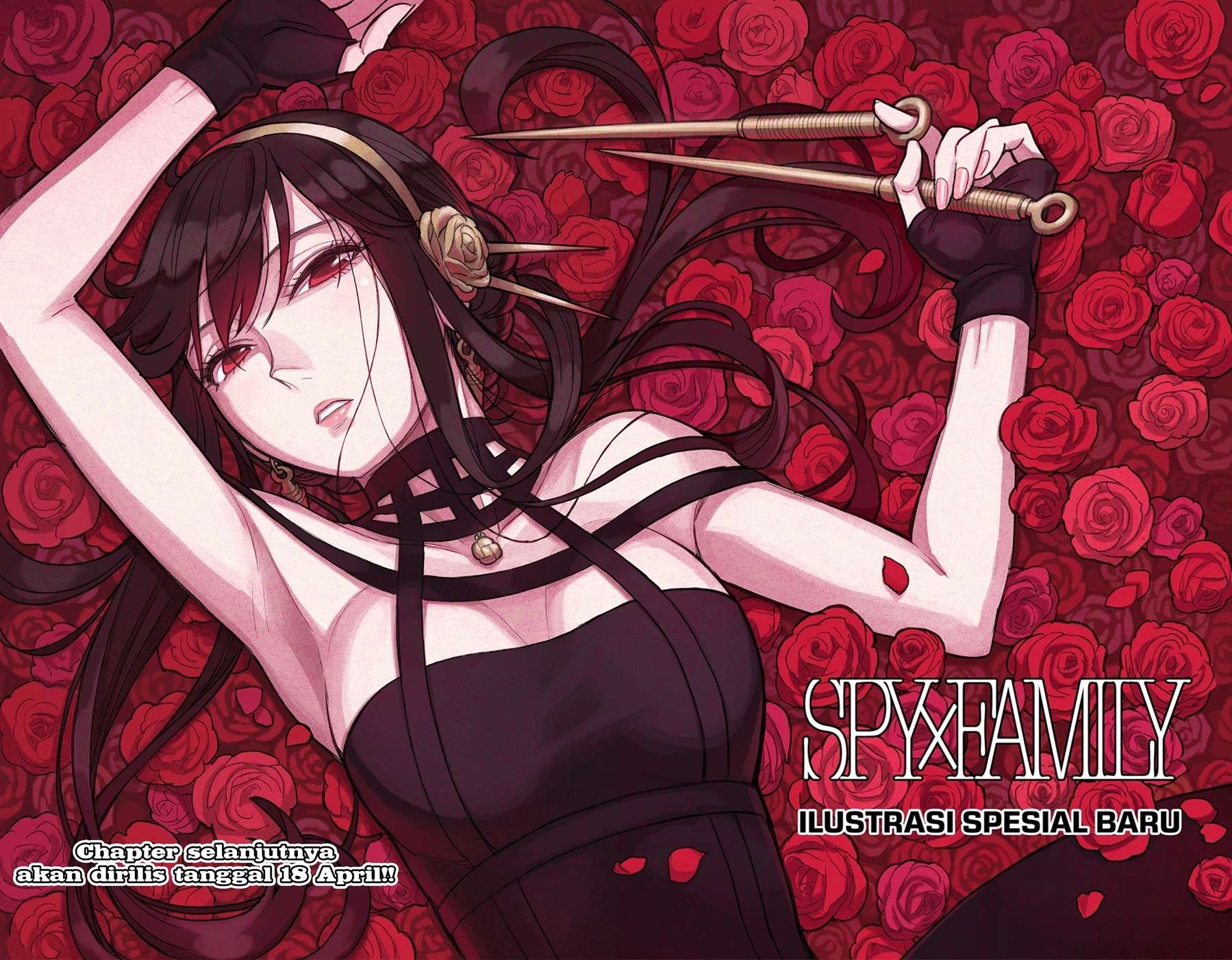 Spy X Family Chap 43.5 - Next Chap 44.5