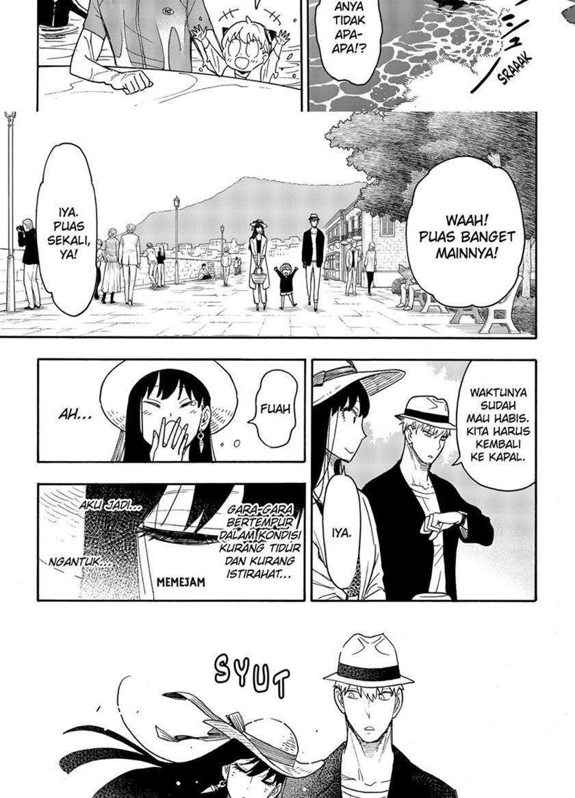 Spy X Family Chap 56 - Next Chap 57