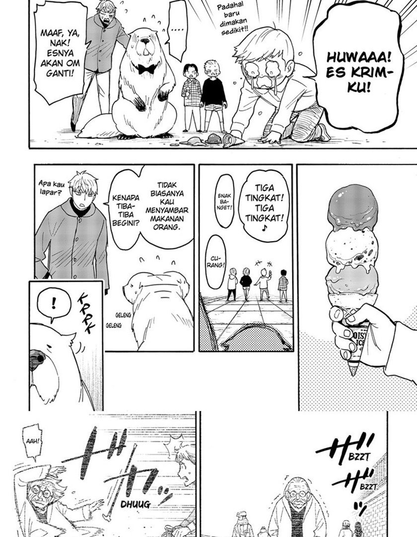 Spy X Family Chap 58 - Next Chap 59