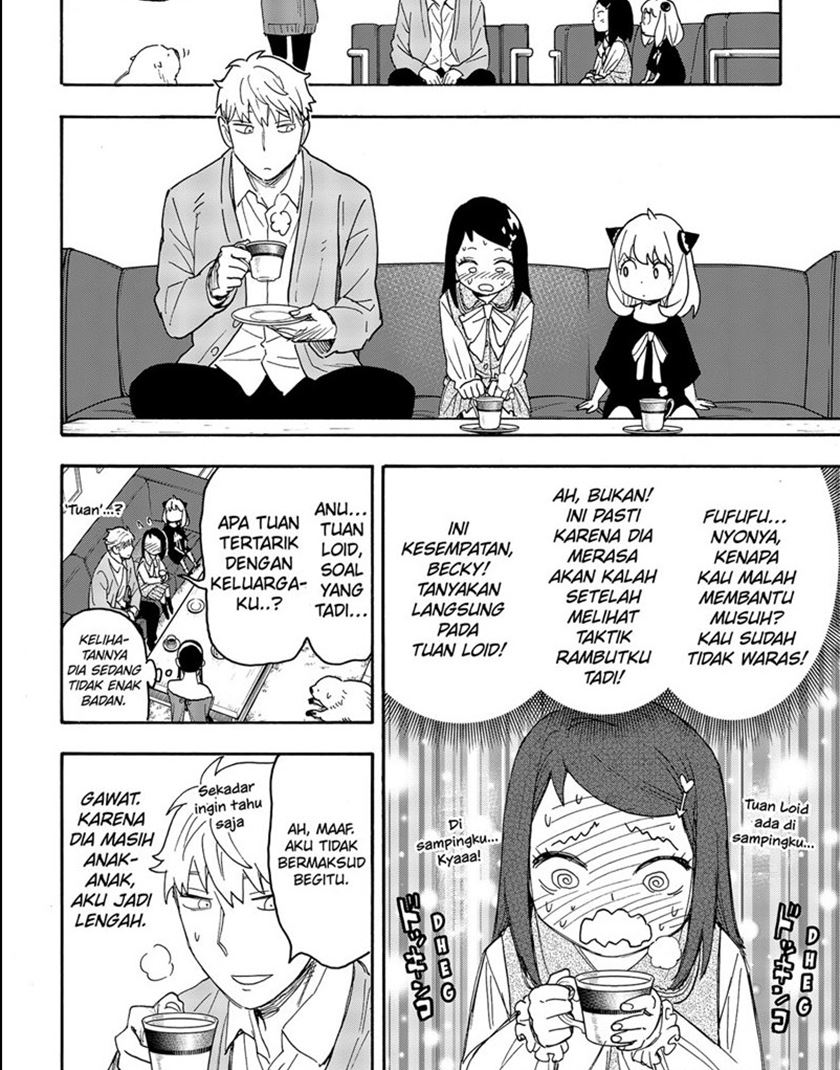 Spy X Family Chap 59 - Next Chap 60