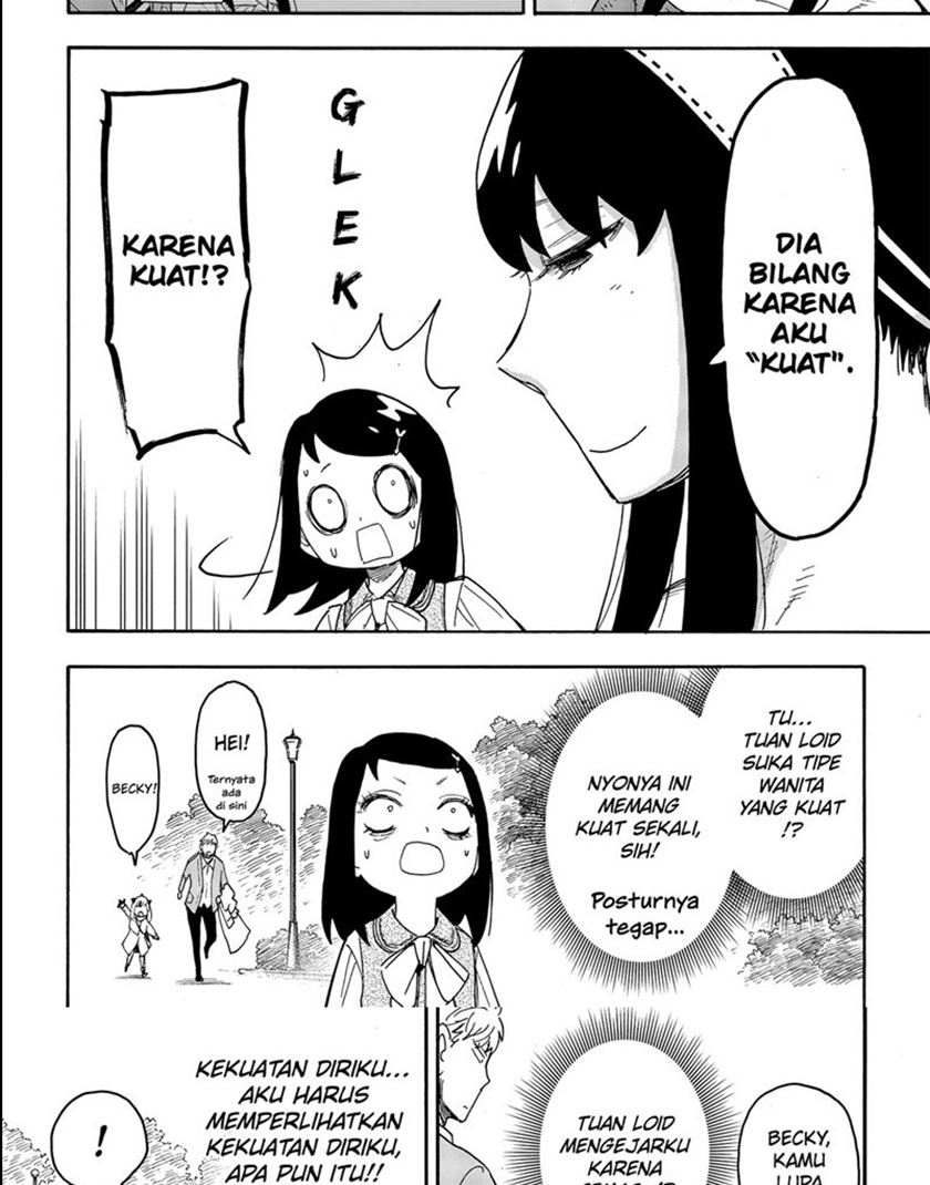 Spy X Family Chap 59 - Next Chap 60