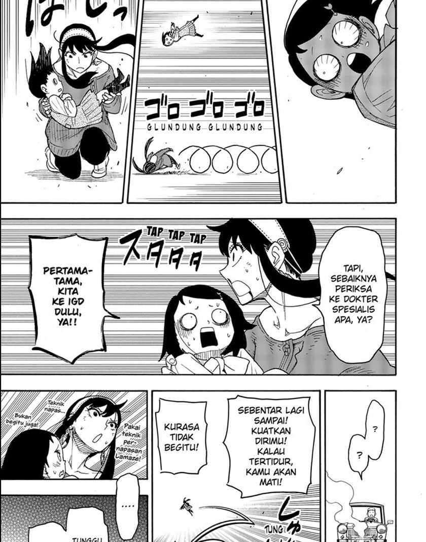 Spy X Family Chap 59 - Next Chap 60